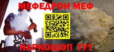 круглые Владимир