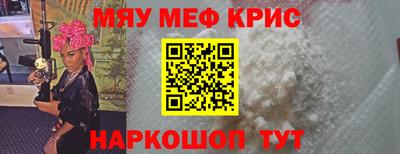ГАЛЛЮЦИНОГЕННЫЕ ГРИБЫ Вязники