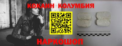 круглые Владимир