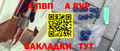 круглые Владимир