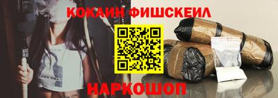 ГАЛЛЮЦИНОГЕННЫЕ ГРИБЫ Вязники