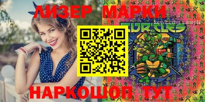 ГАЛЛЮЦИНОГЕННЫЕ ГРИБЫ Вязники