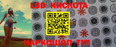 мефедрон мука Вязьма
