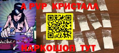 ГАЛЛЮЦИНОГЕННЫЕ ГРИБЫ Вязники