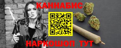 не бодяженный Вышний Волочёк