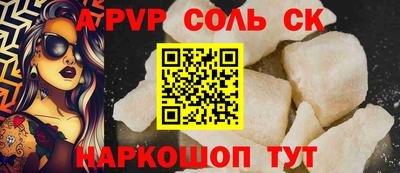 ГАЛЛЮЦИНОГЕННЫЕ ГРИБЫ Вязники