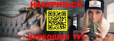 мефедрон мука Вязьма