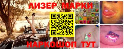 ГАЛЛЮЦИНОГЕННЫЕ ГРИБЫ Вязники