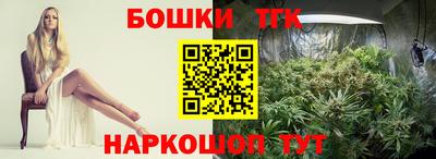 мефедрон мука Вязьма