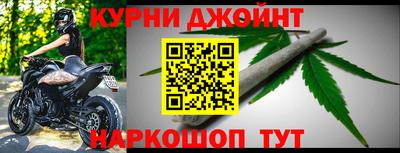 не бодяженный Вышний Волочёк