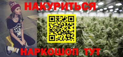 мефедрон мука Вязьма