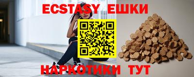 не бодяженный Вышний Волочёк