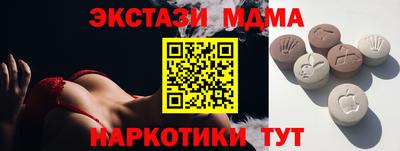не бодяженный Вышний Волочёк