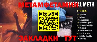 не бодяженный Вышний Волочёк