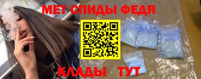 не бодяженный Вышний Волочёк