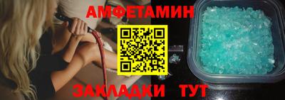 мефедрон мука Вязьма