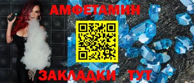 ГАЛЛЮЦИНОГЕННЫЕ ГРИБЫ Вязники