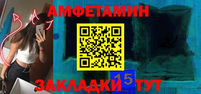 мефедрон мука Вязьма