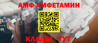 ГАЛЛЮЦИНОГЕННЫЕ ГРИБЫ Владикавказ