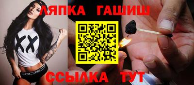 мефедрон мука Вязьма
