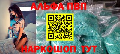 ГАЛЛЮЦИНОГЕННЫЕ ГРИБЫ Вязники
