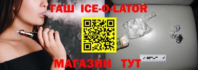 круглые Владимир