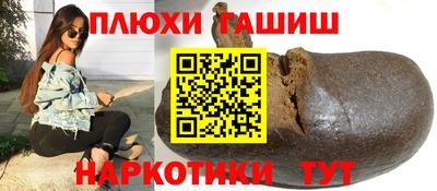 мефедрон мука Вязьма