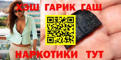 ГАЛЛЮЦИНОГЕННЫЕ ГРИБЫ Вязники