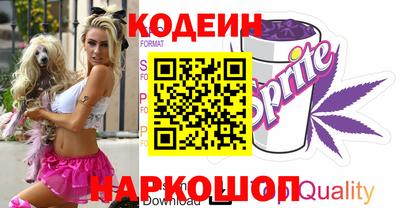 мефедрон мука Вязьма