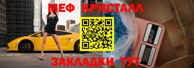 не бодяженный Вышний Волочёк